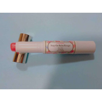 ステイオンバームルージュ/キャンメイク/口紅を使ったクチコミ(1枚目)