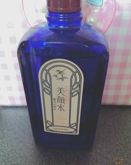 明色美顔水 薬用化粧水/美顔/化粧水を使ったクチコミ(1枚目)