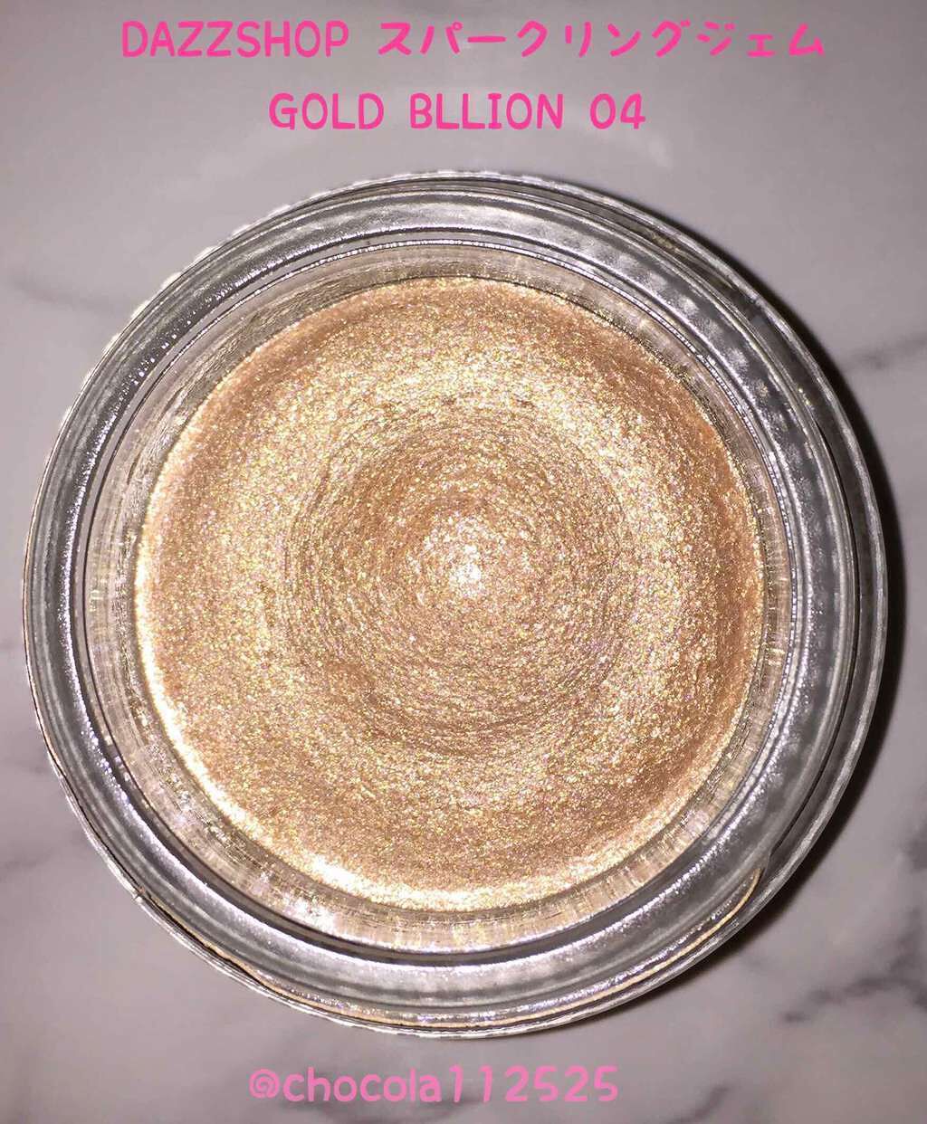 スパークリング ジェム/DAZZSHOP/ジェル・クリームアイシャドウを使ったクチコミ(2枚目)