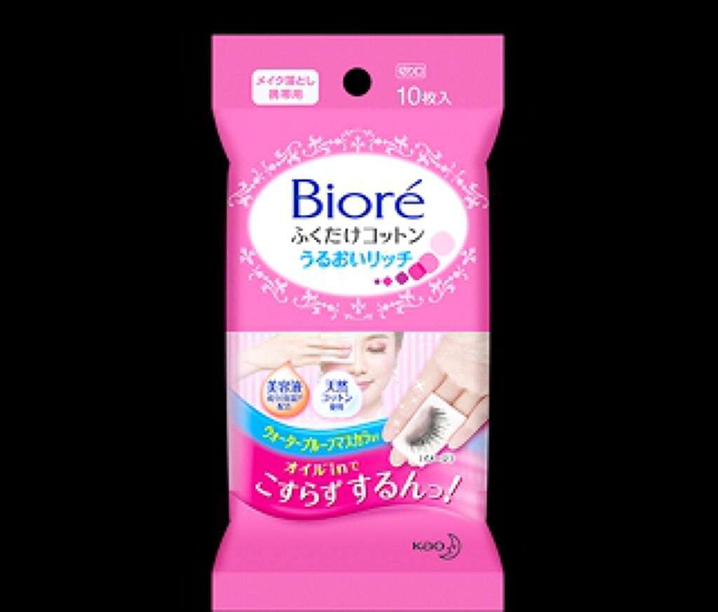 メイク落とし ふくだけコットン うるおいリッチ/ビオレ/クレンジングシートを使ったクチコミ(1枚目)