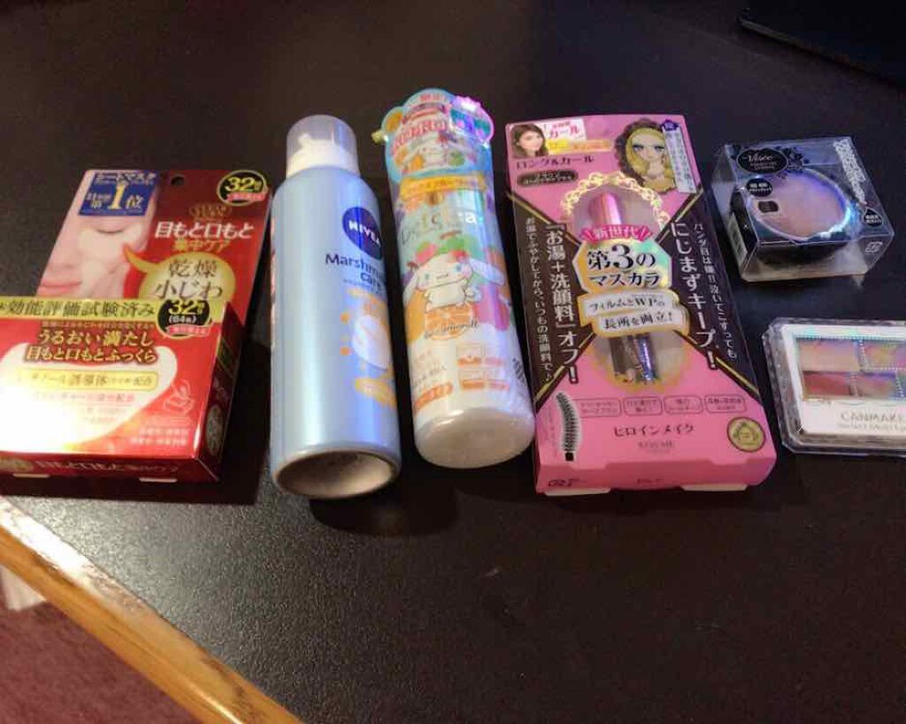 リシェ フォギーオン チークス/Visée/パウダーチークを使ったクチコミ（1枚目）