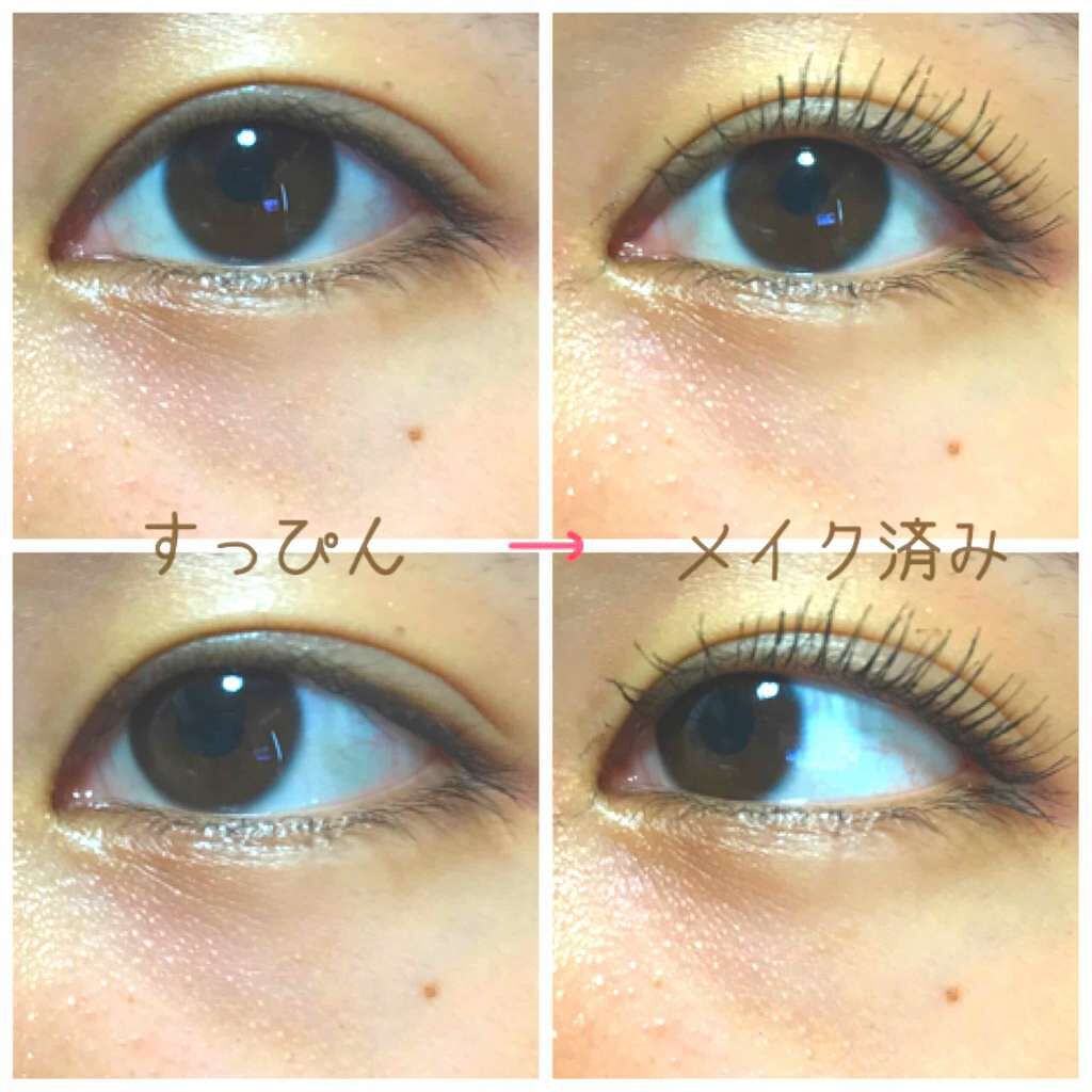 「塗るつけまつげ」ロングタイプ/デジャヴュ/マスカラを使ったクチコミ(1枚目)