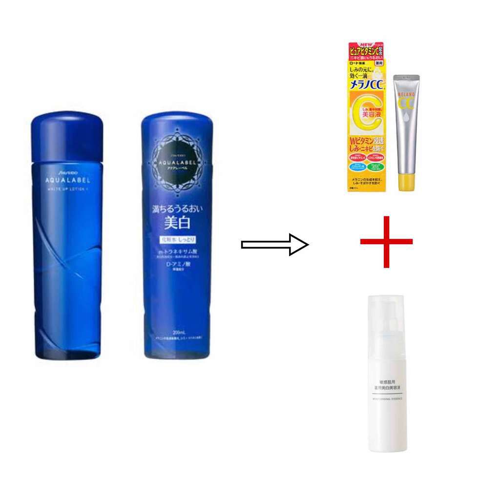 ホワイトアップ ローション(III)/アクアレーベル/化粧水を使ったクチコミ（1枚目）