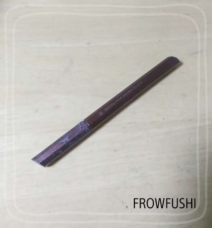 モテライナー リキッド/UZU BY FLOWFUSHI/リキッドアイライナーを使ったクチコミ(1枚目)