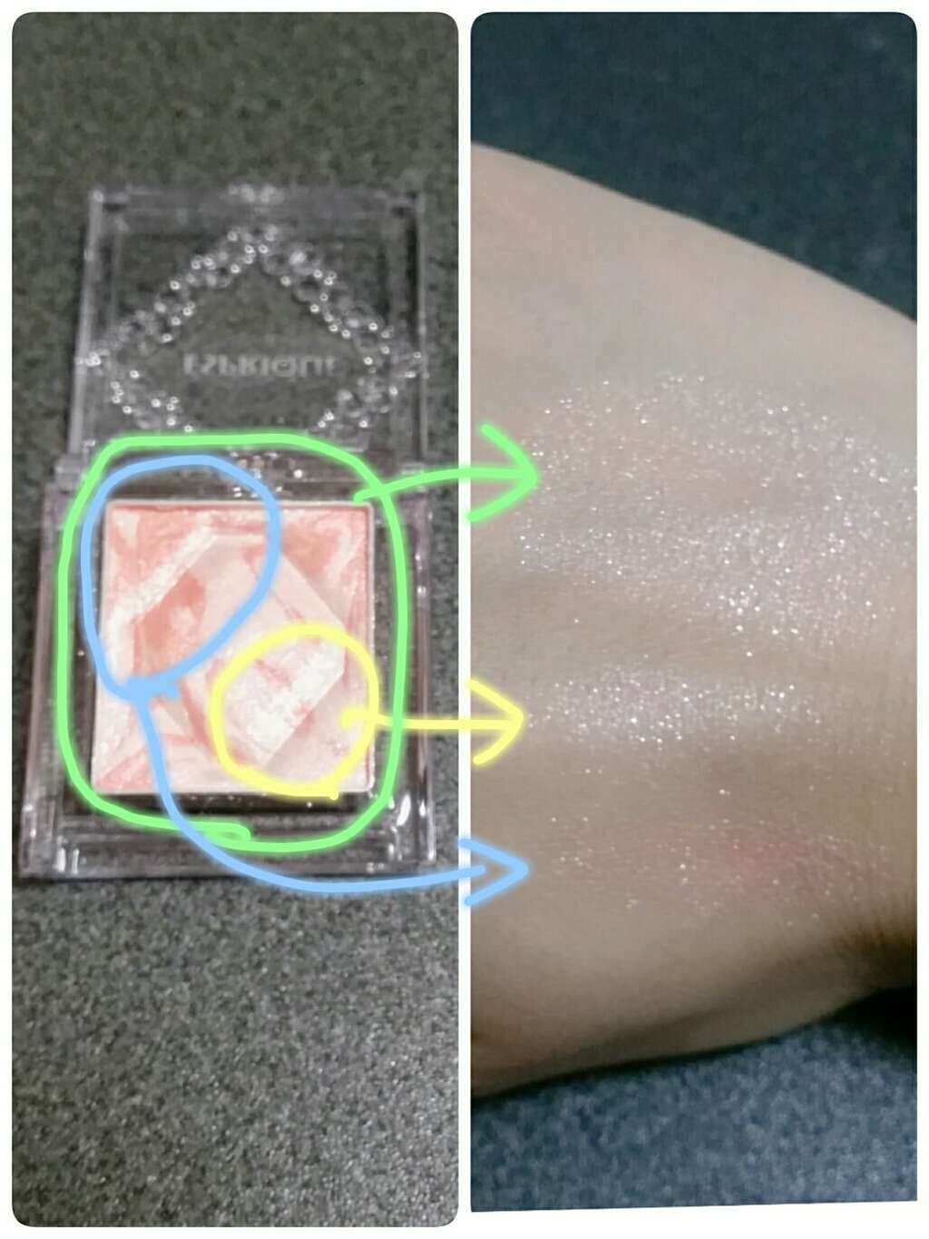 セレクト アイカラー/ESPRIQUE/単色アイシャドウを使ったクチコミ(1枚目)