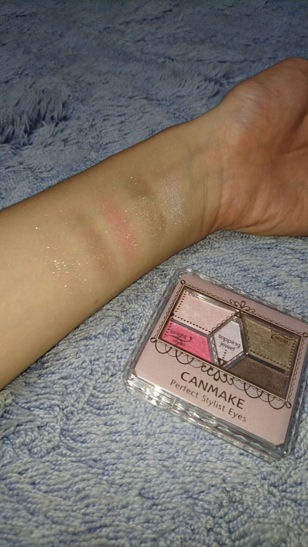 【旧品】パーフェクトスタイリストアイズ/キャンメイク/アイシャドウパレットを使ったクチコミ(1枚目)