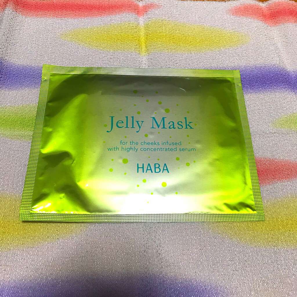 ジェリーマスク/HABA/シートマスク・パックを使ったクチコミ（1枚目）