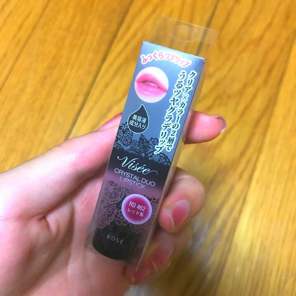 クリスタルデュオ リップスティック/Visée/口紅を使ったクチコミ（1枚目）