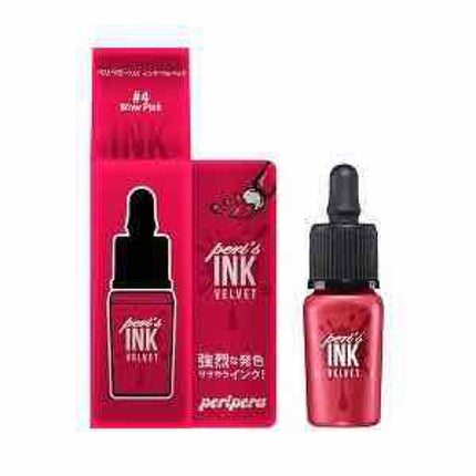 ティント インク/PERIPERA/口紅を使ったクチコミ(1枚目)