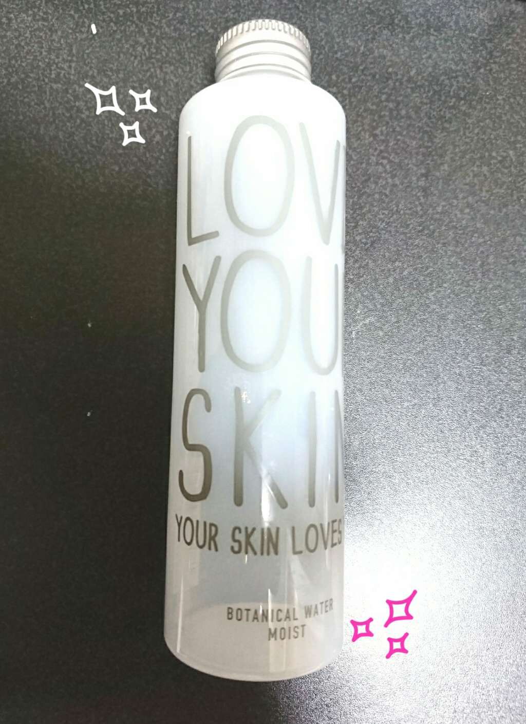 ボタニカルウォーター/LOVE YOUR SKIN. YOUR SKIN LOVES YOU.(ラブユアスキンユアスキンラブスユー)/化粧水を使ったクチコミ（1枚目）