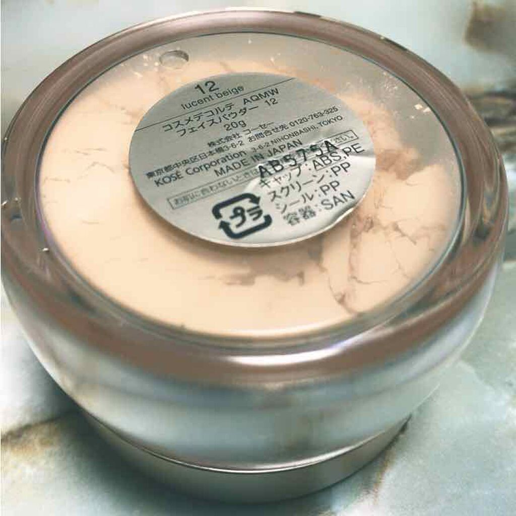 AQ MW フェイスパウダー/DECORTÉ/ルースパウダーを使ったクチコミ(2枚目)