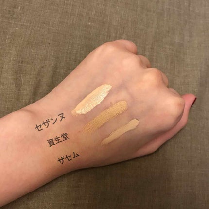 スポッツカバー ファウンデイション/SHISEIDO/クリームコンシーラーを使ったクチコミ(3枚目)