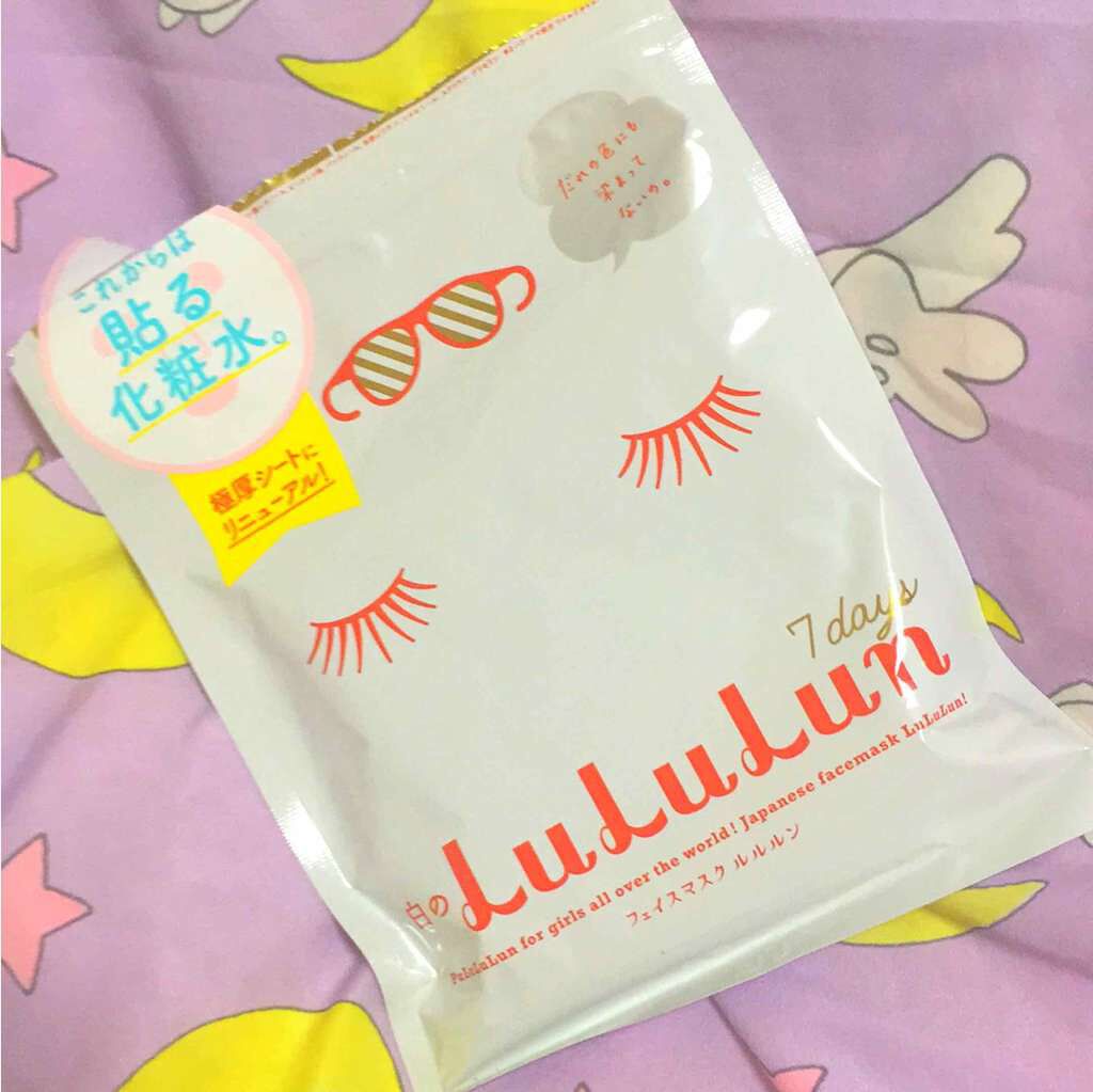 ルルルンピュア 白(クリア)/ルルルン/シートマスク・パックを使ったクチコミ(1枚目)