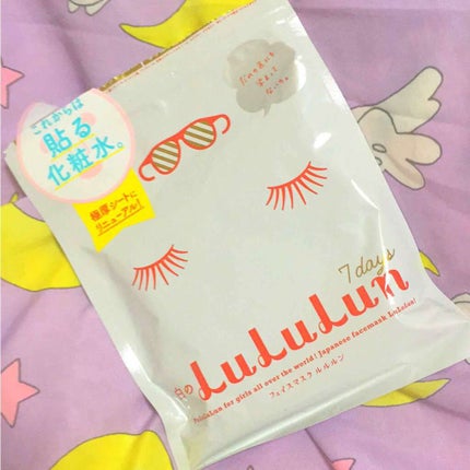 ルルルンピュア 白(クリア)/ルルルン/シートマスク・パックを使ったクチコミ(1枚目)