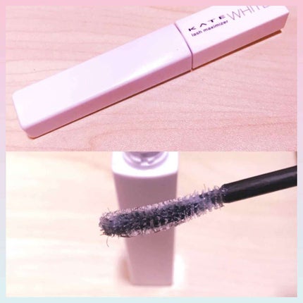 ラッシュマキシマイザーN/KATE/マスカラ下地を使ったクチコミ(1枚目)