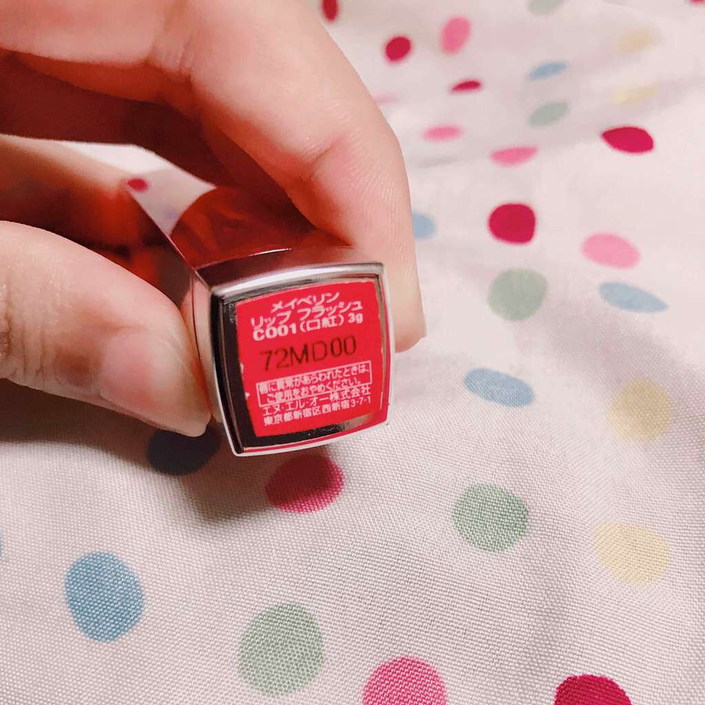 リップ フラッシュ/MAYBELLINE NEW YORK/口紅を使ったクチコミ(2枚目)