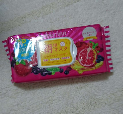目ざまシート 完熟果実の高保湿タイプ/サボリーノ/シートマスク・パックを使ったクチコミ(1枚目)