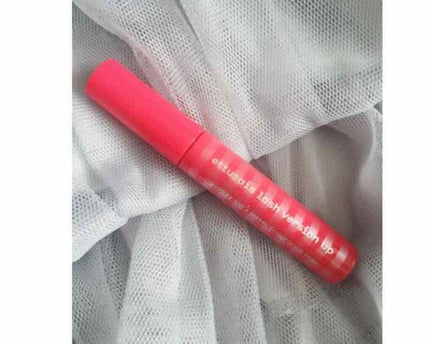 エテュセ アイエディション (マスカラベース)/ettusais/マスカラ下地を使ったクチコミ(1枚目)