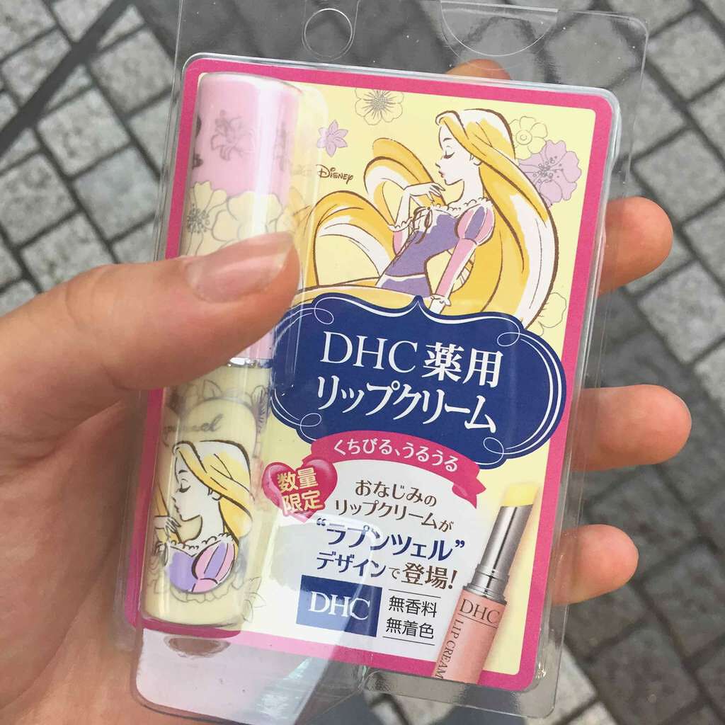 薬用リップクリーム Dhcの口コミ Dhcのリップクリーム もはや説明する必要 By とまとまと 脂性肌 10代後半 Lips