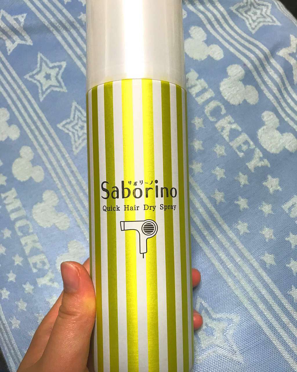 速く乾かスプレー n/サボリーノ/ヘアスプレーを使ったクチコミ（1枚目）