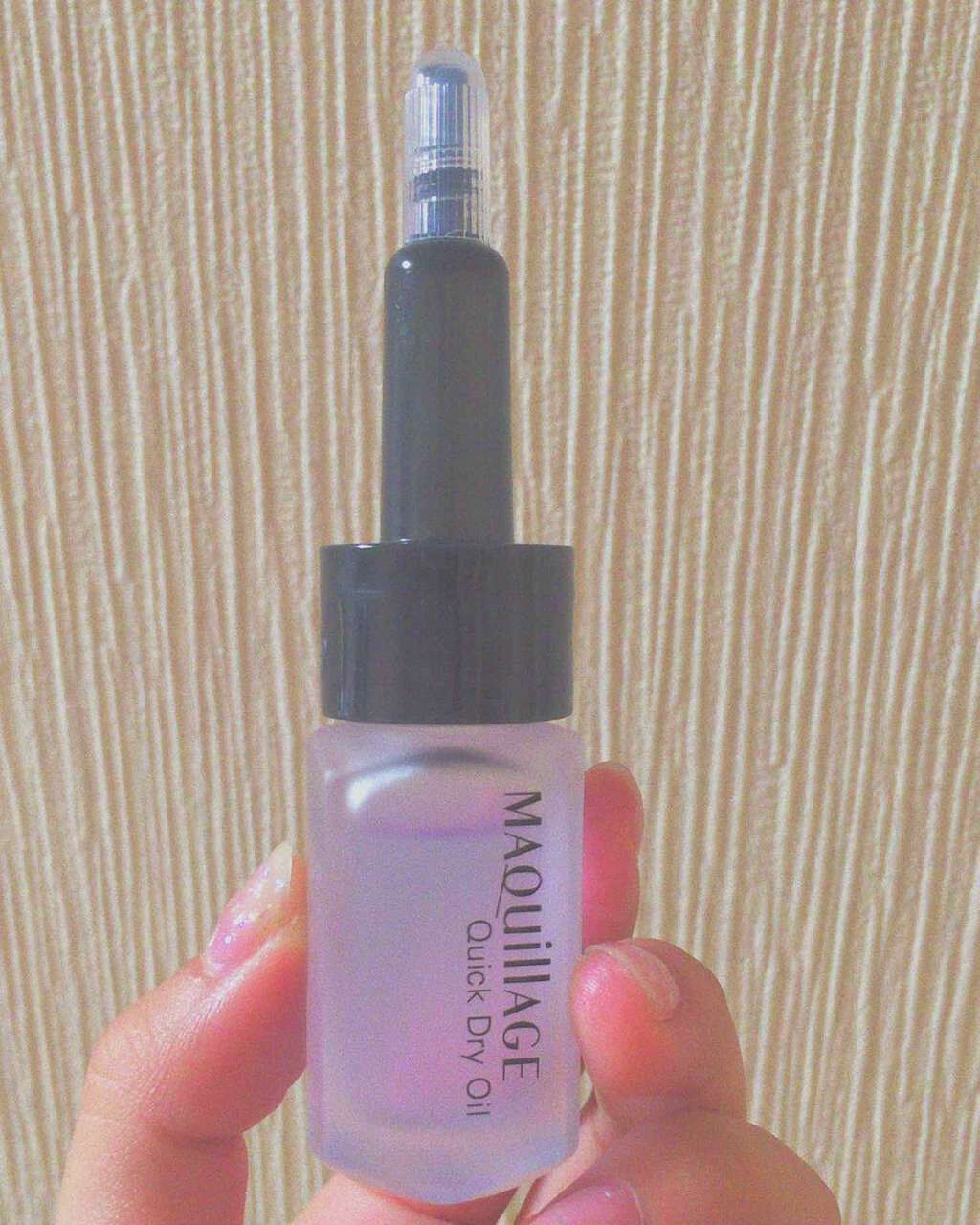 クイックドライオイル/マキアージュ/ネイルオイル・トリートメントを使ったクチコミ（1枚目）