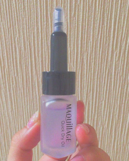 クイックドライオイル/マキアージュ/ネイルオイル・トリートメントを使ったクチコミ(1枚目)