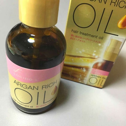 オイルトリートメント #EXヘアオイル/ルシードエル/ヘアオイルを使ったクチコミ(1枚目)