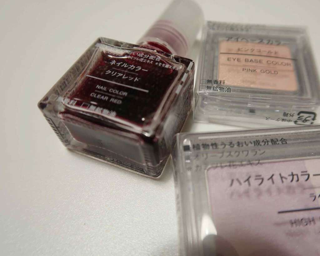 ネイルカラー/無印良品/マニキュアを使ったクチコミ（1枚目）