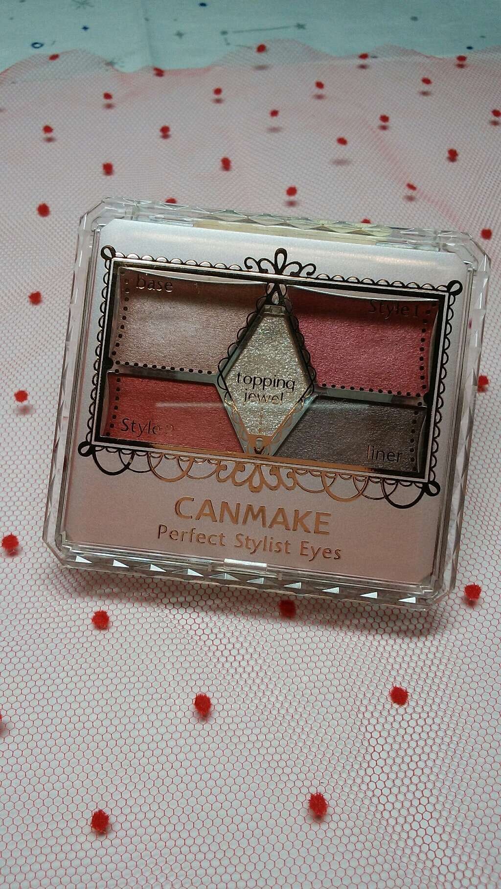 【旧品】パーフェクトスタイリストアイズ/キャンメイク/アイシャドウパレットを使ったクチコミ（1枚目）