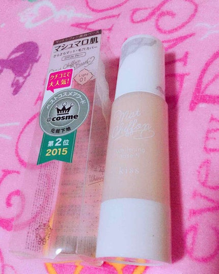 マットシフォン UVホワイトニングベースN/KiSS/化粧下地を使ったクチコミ(1枚目)