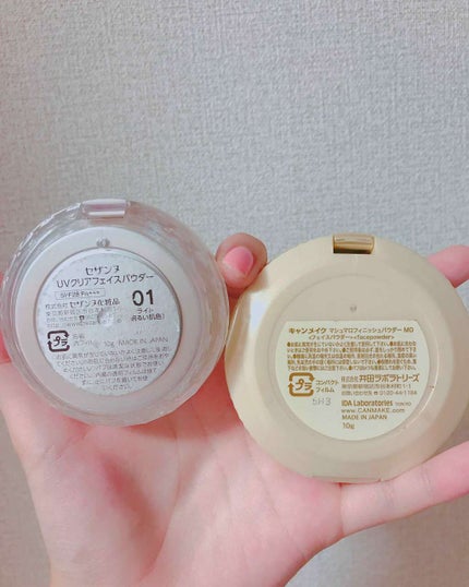 【旧品】マシュマロフィニッシュパウダー/キャンメイク/プレストパウダーを使ったクチコミ(3枚目)