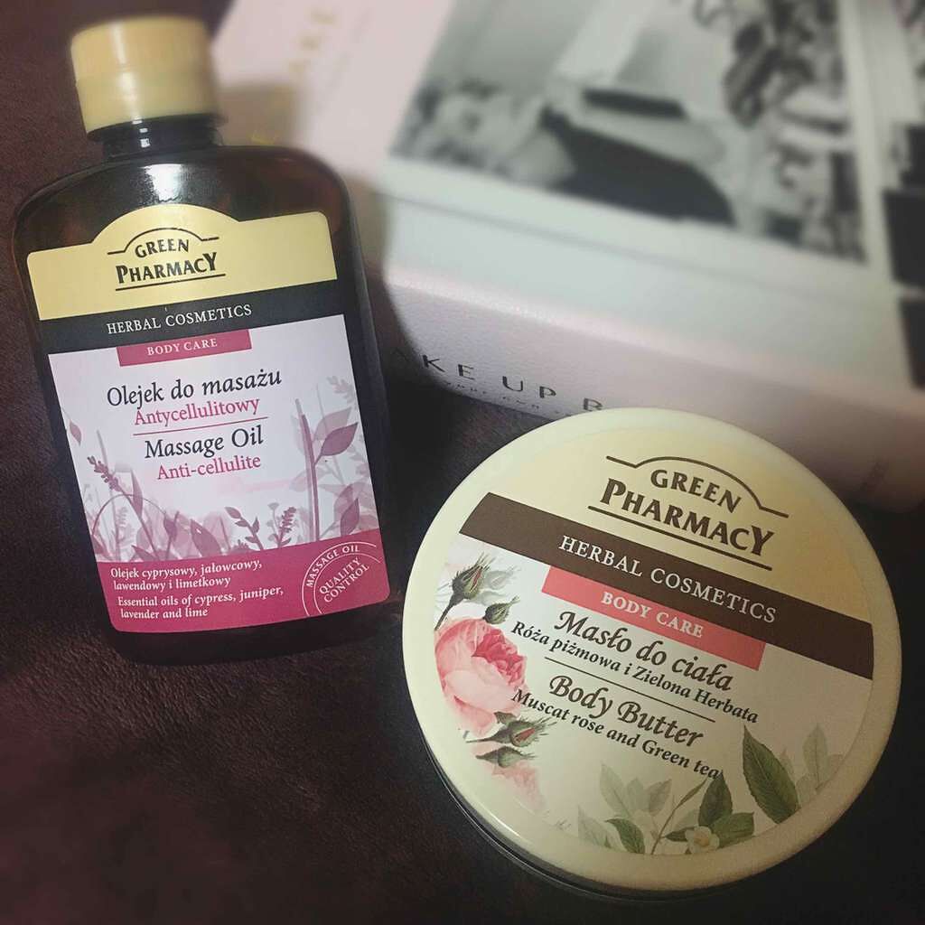 グリーンファーマシー ボディバター/エルファファーム/ボディクリームを使ったクチコミ（1枚目）