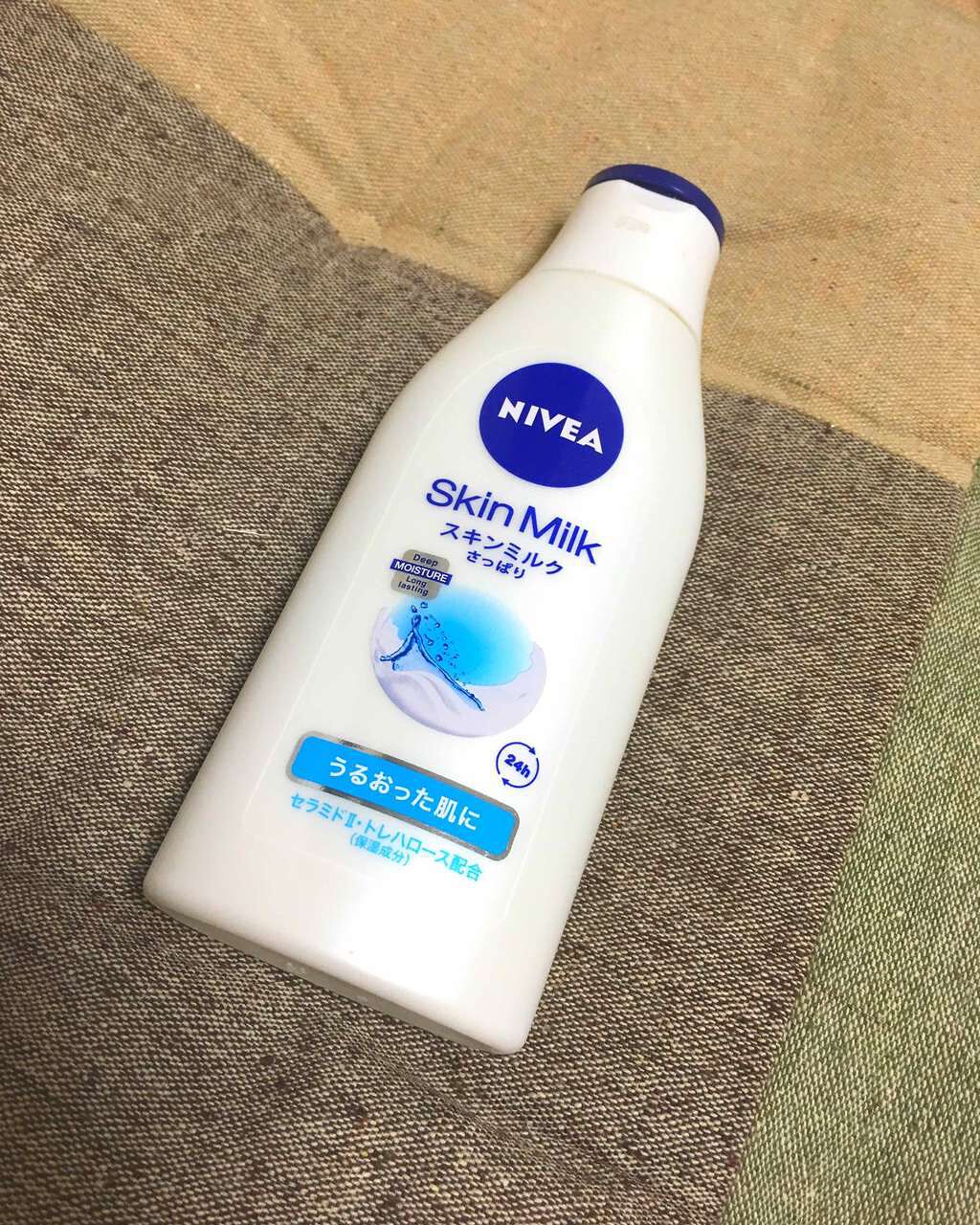 スキンミルク(さっぱり)/ニベア/ボディミルクを使ったクチコミ(1枚目)