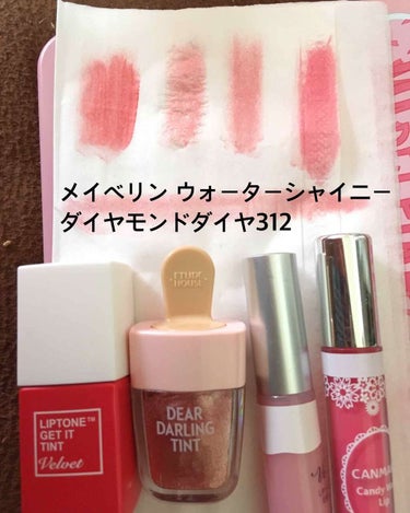 LIPTONE GET IT TINT/TONYMOLY/口紅を使ったクチコミ（3枚目）