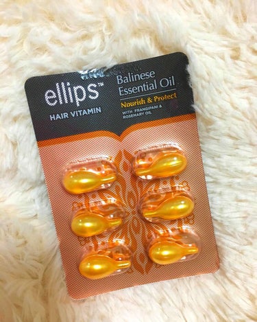 ヘアーオイル【トリートメント】/ellips/ヘアオイルを使ったクチコミ（1枚目）