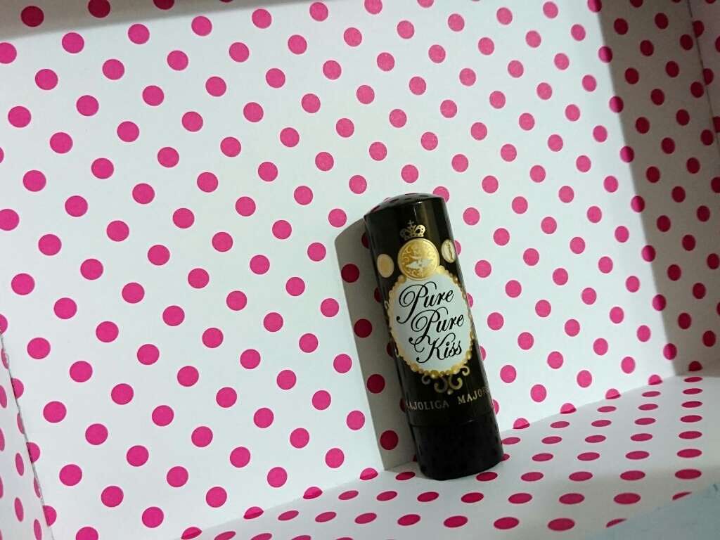ピュア・ピュア・キッス/MAJOLICA MAJORCA/口紅を使ったクチコミ(1枚目)