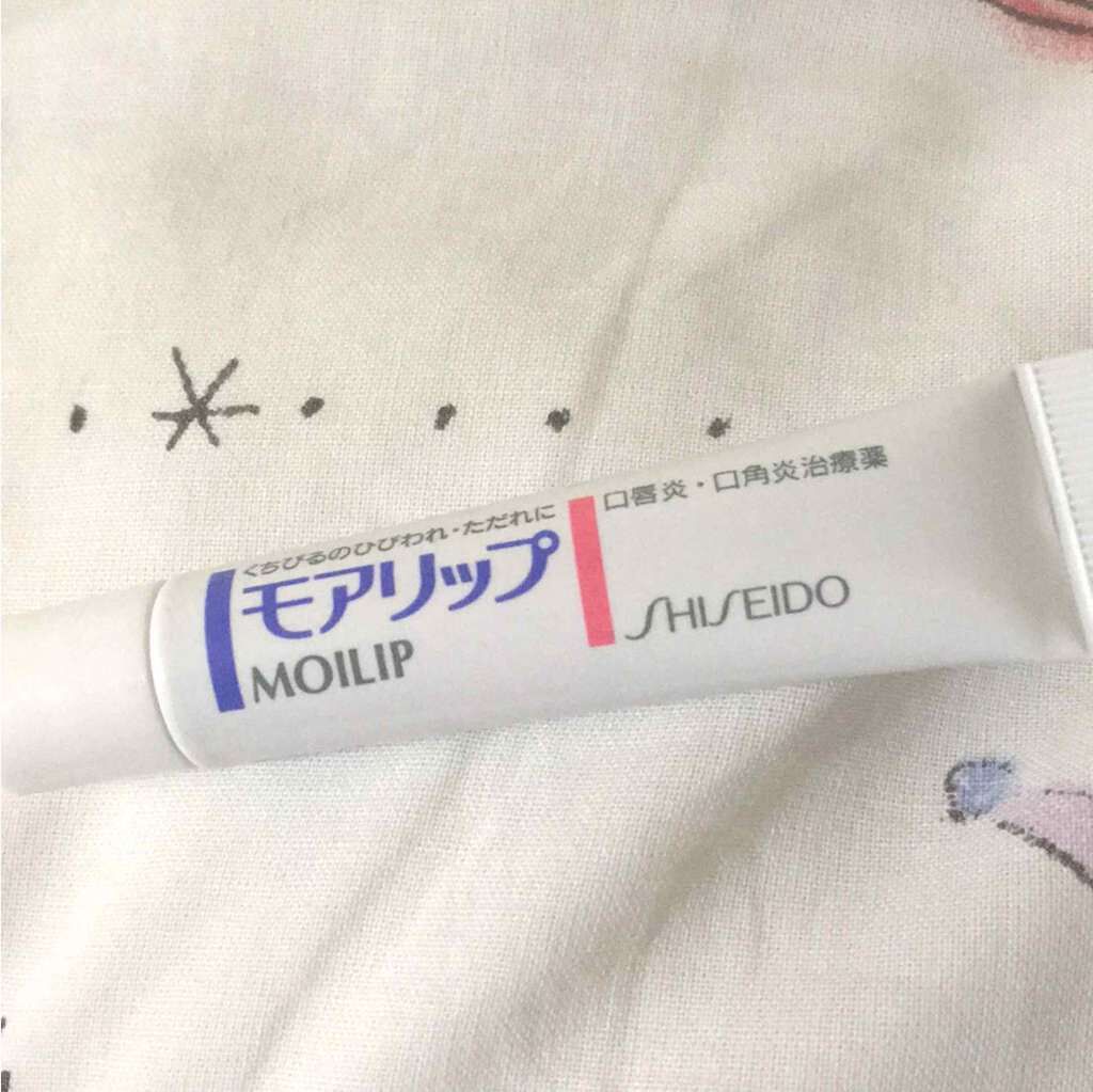 モアリップ N (医薬品)/資生堂薬品/その他を使ったクチコミ（1枚目）
