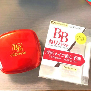 先日買ったセザンヌのねりパクト！680円！

入れ物の感じから若者向けではないのかな？とおもったのですが、メイク直し不要や、美容液、乳液、下地、ファンデーション、UVカットと５つの機能が一つでできるとい