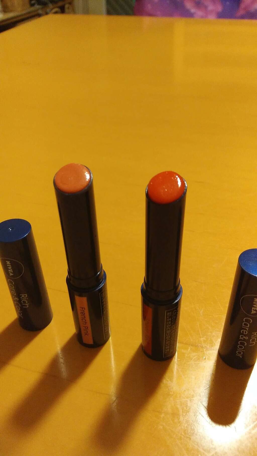 ニベア リッチケア&カラーリップ/ニベア/リップクリームを使ったクチコミ(2枚目)