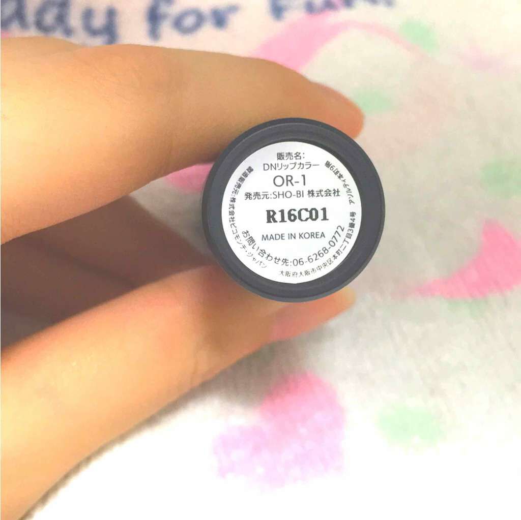 ディズニー リップ/しまむら/口紅を使ったクチコミ(2枚目)