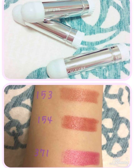 口紅(詰替用)/ちふれ/口紅を使ったクチコミ(1枚目)