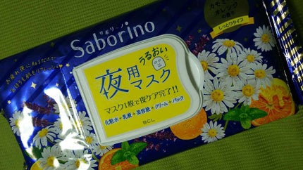 お疲れさマスク/サボリーノ/シートマスク・パックを使ったクチコミ(1枚目)