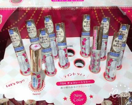 ステイオンバームルージュ/キャンメイク/口紅を使ったクチコミ(3枚目)