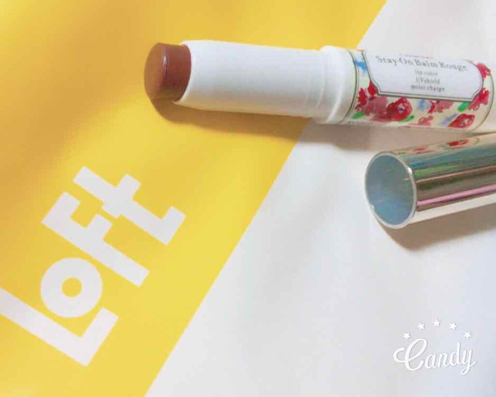 ステイオンバームルージュ/キャンメイク/口紅を使ったクチコミ(1枚目)