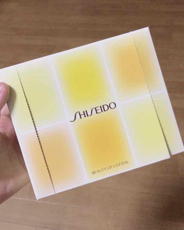 ビューティーアップコットン SHISEIDO