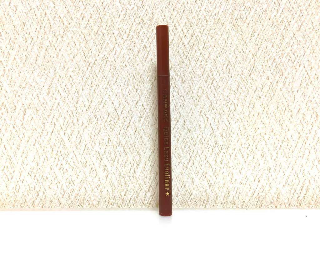クイックイージーアイライナー/キャンメイク/リキッドアイライナーを使ったクチコミ(1枚目)