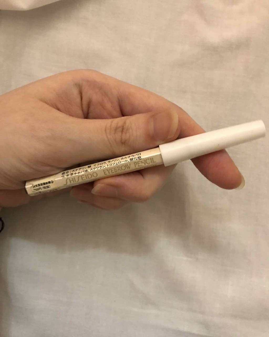 眉墨鉛筆/SHISEIDO/アイブロウペンシルを使ったクチコミ(1枚目)