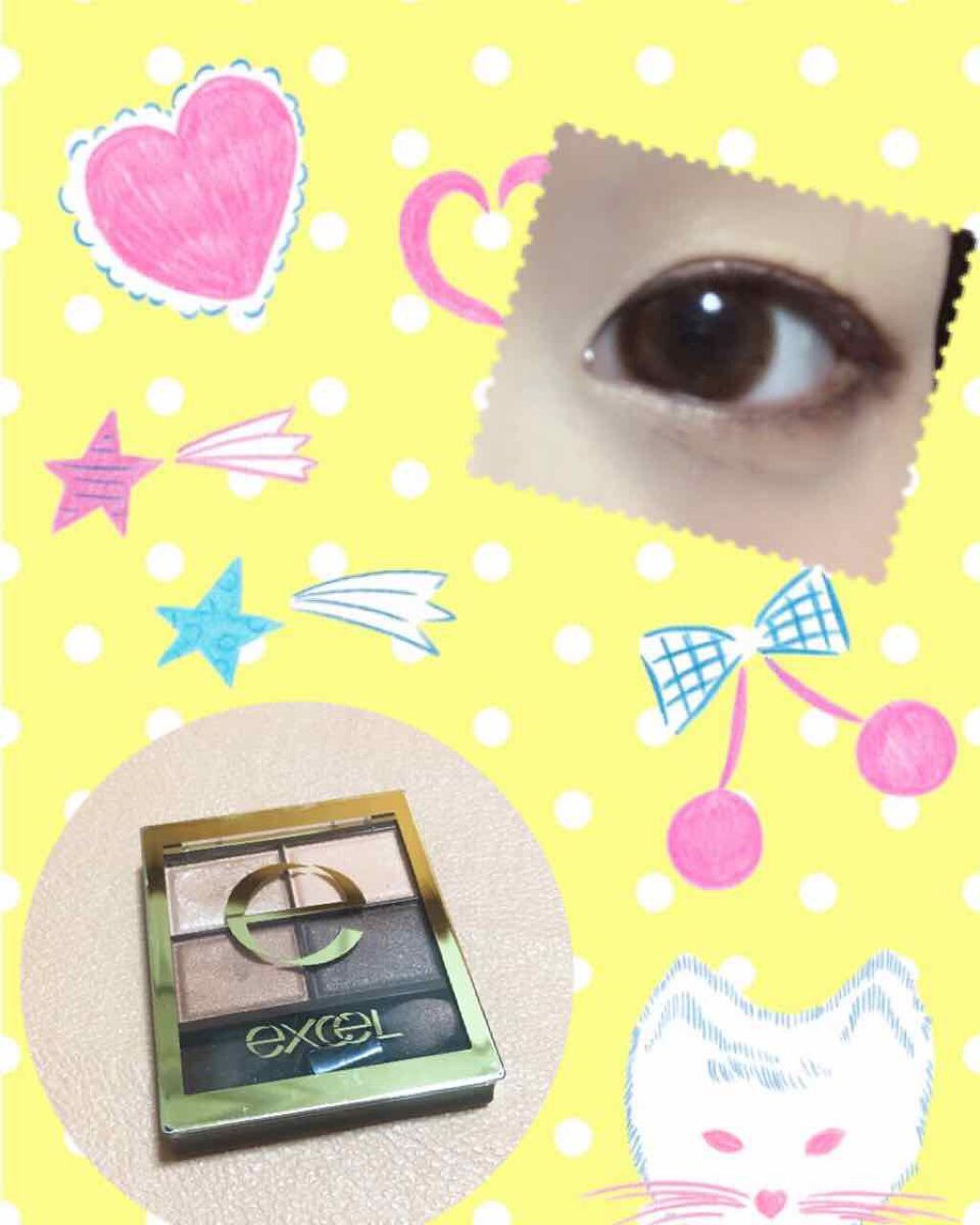 スキニーリッチシャドウ/excel/アイシャドウパレットを使ったクチコミ(2枚目)