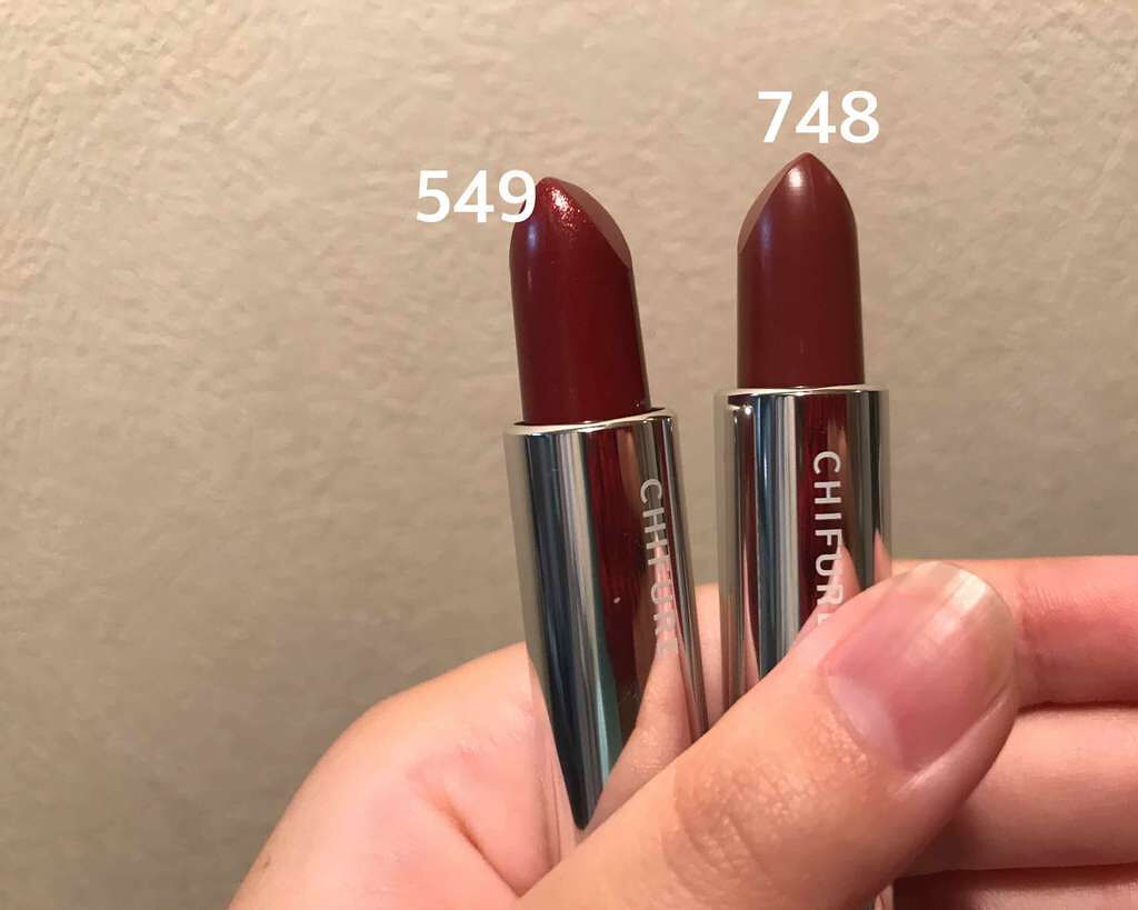 口紅(詰替用)/ちふれ/口紅を使ったクチコミ(1枚目)