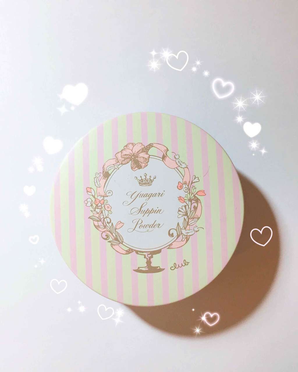 すっぴんパウダー/クラブ/プレストパウダーを使ったクチコミ（1枚目）